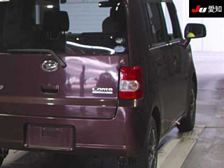 car slider