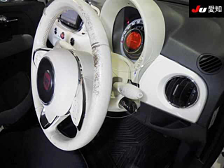 car slider