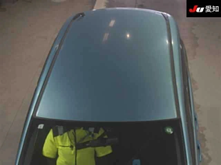 car slider
