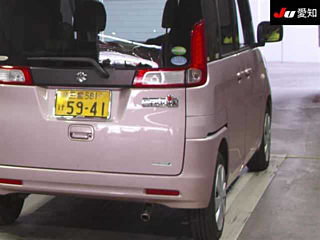 SUZUKI SPACIA 2013