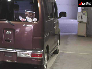 car slider