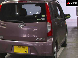 car slider
