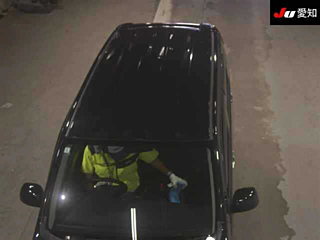 car slider