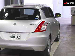 car slider