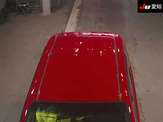 car slider