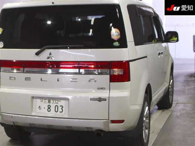 MITSUBISHI DELICA D5 2015