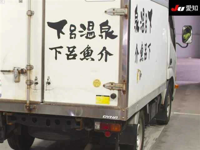 TOYOTA DYNA 2012