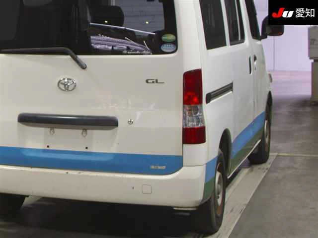 TOYOTA TOWN ACE VAN 2015