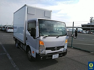 Nissan Atlas 2016