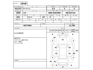 TOYOTA WISH 2010