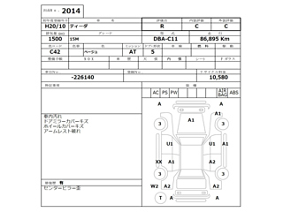 NISSAN TIIDA 2008