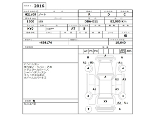 NISSAN NOTE 2009