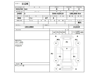 TOYOTA SAI 2010