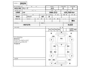 NISSAN CUBE 2009