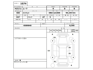 DAIHATSU MOVE 2011
