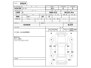 NISSAN NOTE 2012
