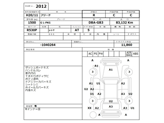 HONDA FREED 2008