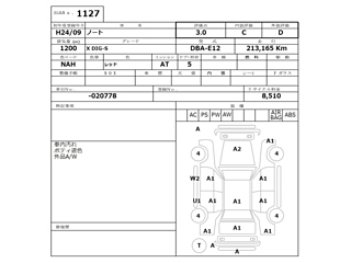 NISSAN NOTE 2012