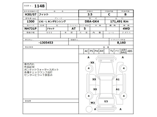 HONDA FIT 2018