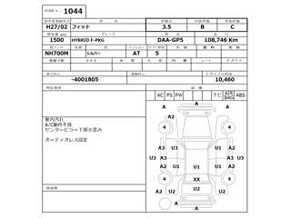 HONDA FIT 2015