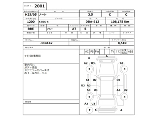 NISSAN NOTE 2013