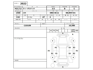 NISSAN TIIDA LATIO 2009
