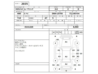 DAIHATSU MOVE CONTE 2011