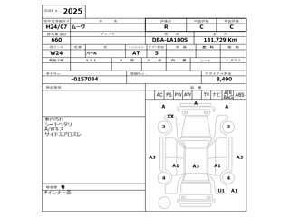 DAIHATSU MOVE 2012