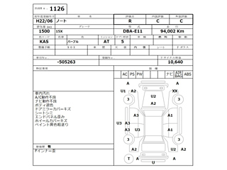 NISSAN NOTE 2010