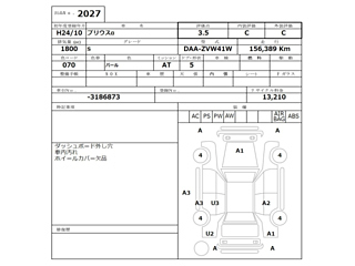TOYOTA PRIUS ALPHA 2012