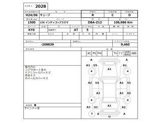 NISSAN CUBE 2012