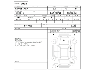 TOYOTA AQUA 2015