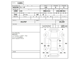 NISSAN TIIDA 2011