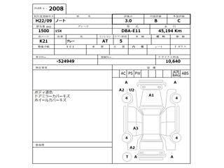 NISSAN NOTE 2010