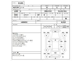 NISSAN NOTE 2015