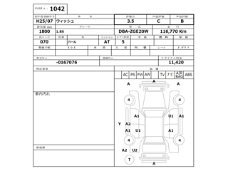 TOYOTA WISH 2013