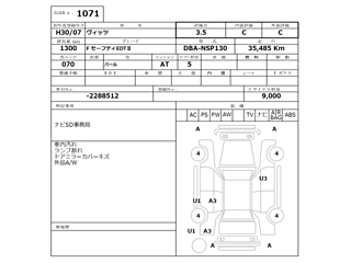 TOYOTA VITZ 2018