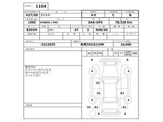 HONDA FIT 2015