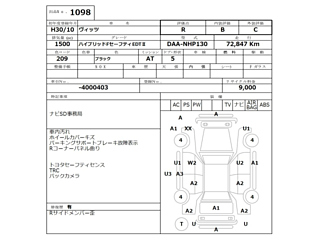 TOYOTA VITZ 2018