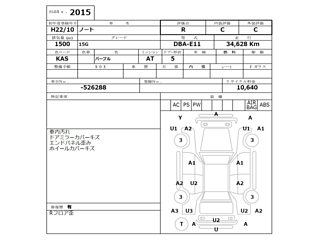 NISSAN NOTE 2010
