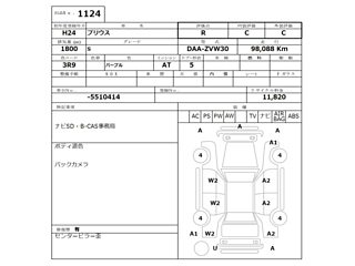 TOYOTA PRIUS 2012