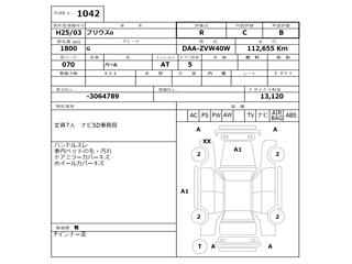 TOYOTA PRIUS ALPHA 2013