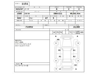 NISSAN NOTE 2011