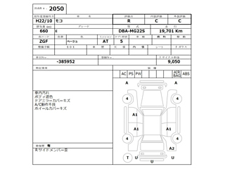 NISSAN MOCO 2010