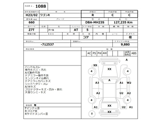 SUZUKI WAGON R 2011