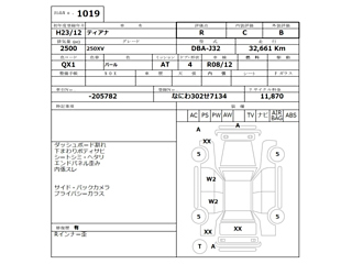NISSAN TEANA 2011