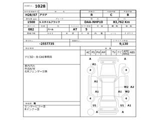 TOYOTA AQUA 2016