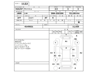 TOYOTA WISH 2012