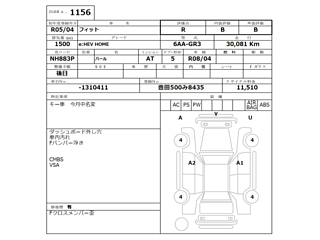 HONDA FIT 2023