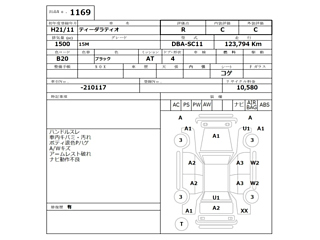 NISSAN TIIDA LATIO 2009